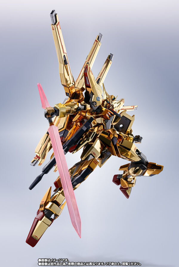 ORB-01 Akatsuki Gundam (Shiranui Unit), Kidou Senshi Gundam SEED Freedom, Bandai Spirits, Action/Dolls
